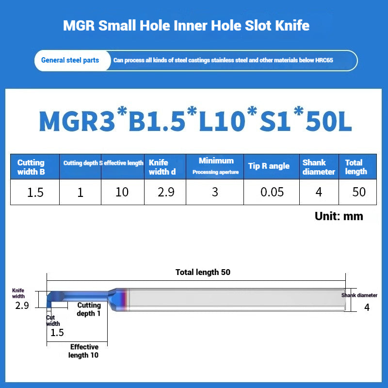 1134-MGR small bore groove cutter wear-resistant micro groove hook cutter CNC tungsten steel alloy small bore cutting groove turning tool Shandong Denso Pricision Tools Co.,Ltd.